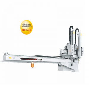 Haz cinco ejes Traverse Robot, brtv08i / 10W / 12W ds5pc