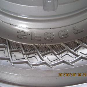 2.75-12 Molde de neumático de motocicleta