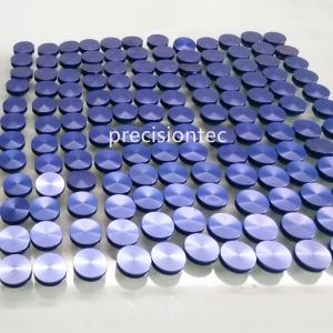 China Aluminium processing services