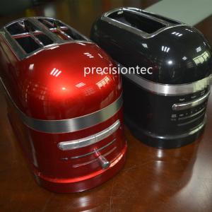 Configuración digital en línea