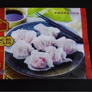 empaquetado plástico del bolso del sello del revestimiento de la categoría alimenticia