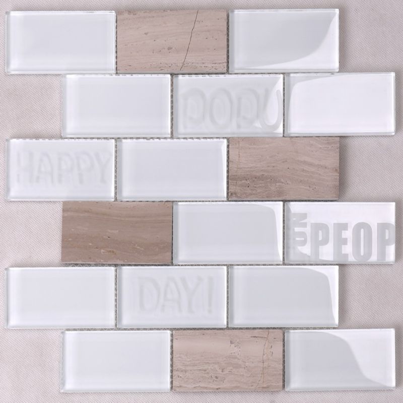 Azulejo de metro blanco de estilo simple baño cuadrado cuadrado