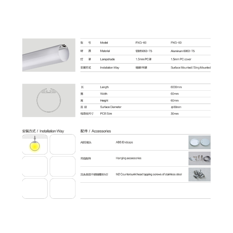 China vende al por mayor el perfil de aluminio de la ronda LED del aluminio para la tira del LED