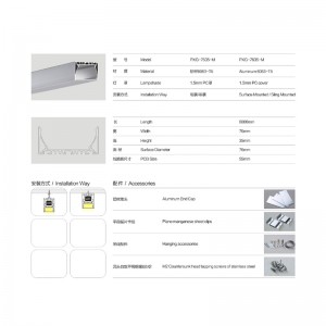 La luz de tira LED de la venta caliente U y forma de V sacó los perfiles de aluminio