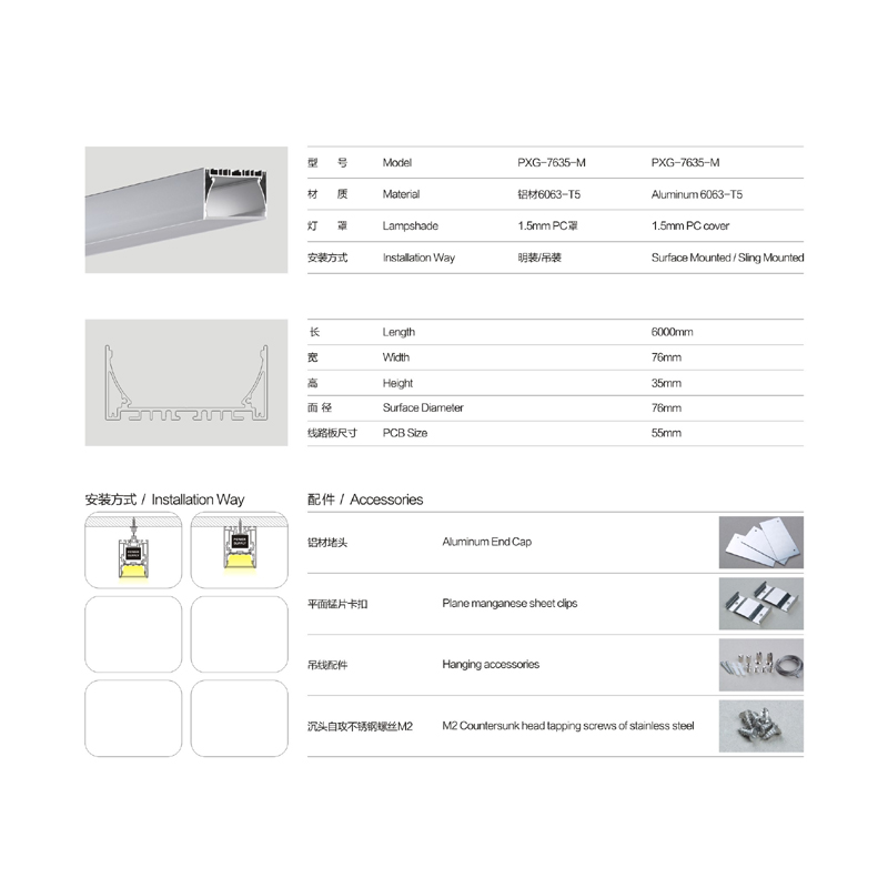 La luz de tira LED de la venta caliente U y forma de V sacó los perfiles de aluminio