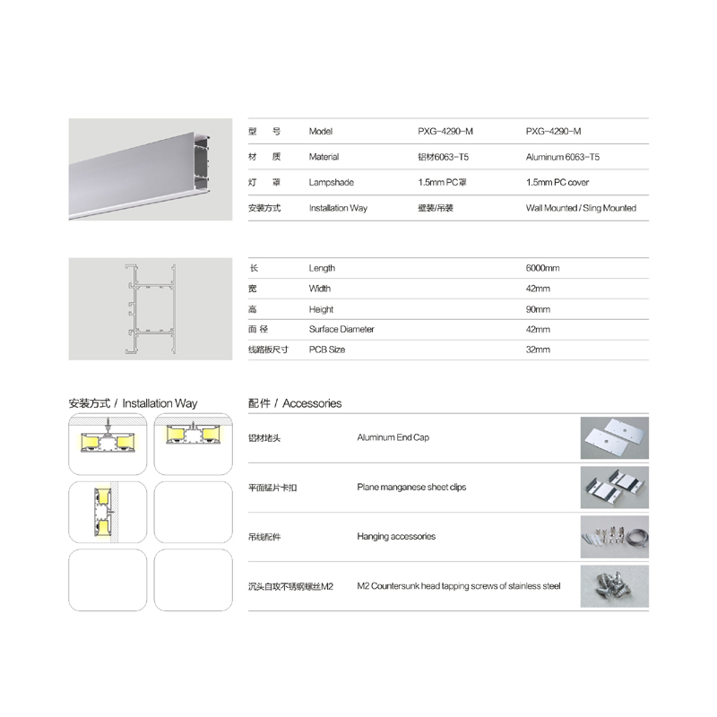 Carcasa lineal LED de suspensión / caída con buen perfil de aluminio y cubierta de PC