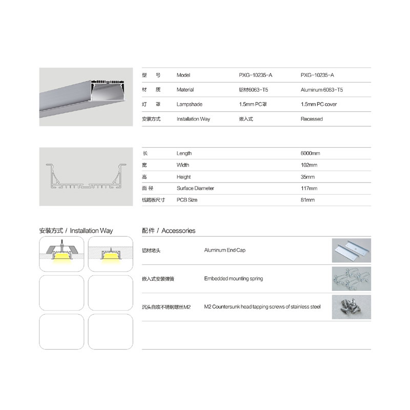 Bastidor de perfil de aluminio de la caja de tiras de LED con clip de tapa de extremo de cubierta de PC