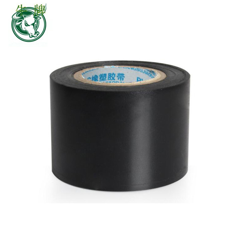 Cinta adhesiva aislante de PVC de alta calidad negro cinta adhesiva
