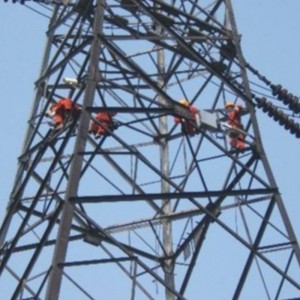 Contadores y soluciones inteligentes de prepago de una sola fase.