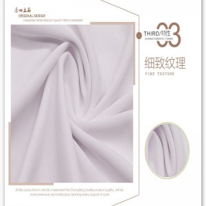 Tejido de tela de red deportiva