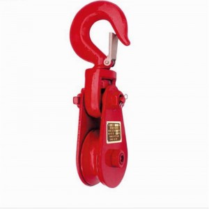 Bloque arrebatador de trabajo pesado H420 con ganchos