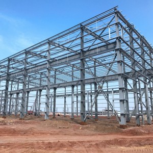 Almacén de acero prefabricado.