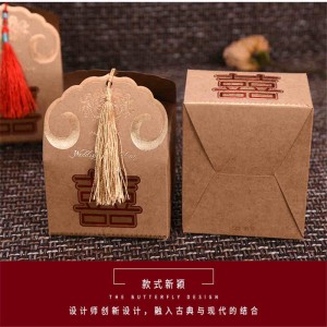 Empaquetado de cartón corrugado cartón personalizado de papel kraft marrón