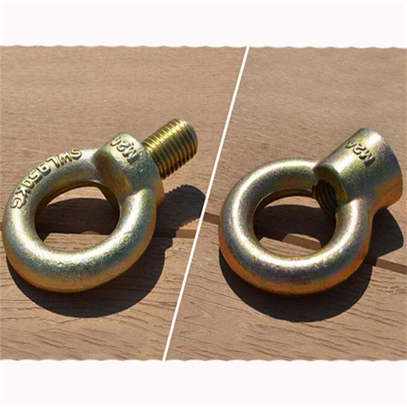 Acero al carbono forjado galvanizado galvanizado levantando el perno de ojo DIN580