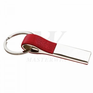 Llavero Widener Keyholder_16201-03-01