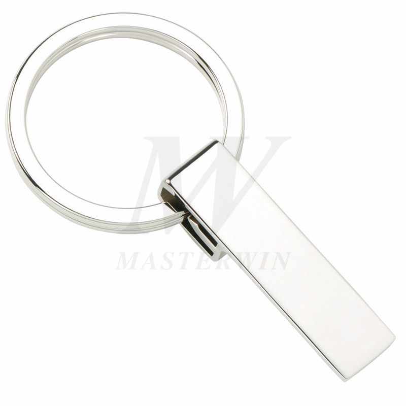 Llavero Widener viene con Ring_B62923