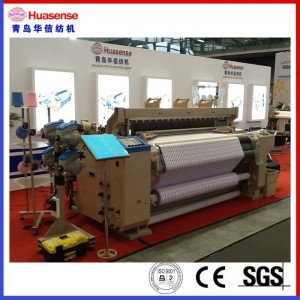 máquina de tejer chorro de aire