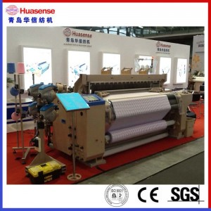 máquina de tejer chorro de aire