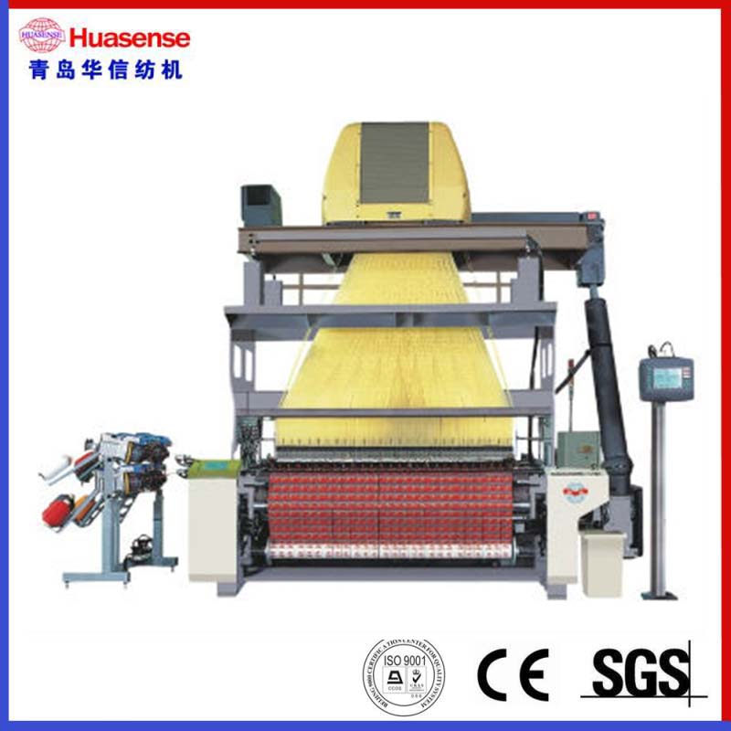 Air Jet Jacquard Loom Electronic