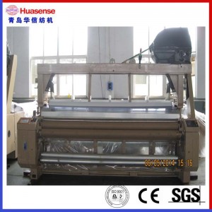 POWER WATER JET LOOM MÁQUINA PARA TEJER CON LLANO O DOBBY