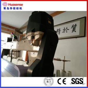 Telar de chorro de agua HX408 High Speed, dobby