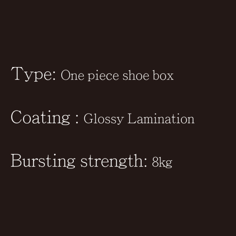Shoe Box-One Piece3