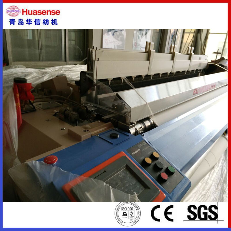 máquina de tejer con chorro de agua HX408