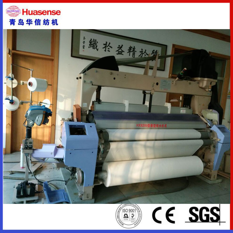 El Up-Dated Water Jet Loom HX8200