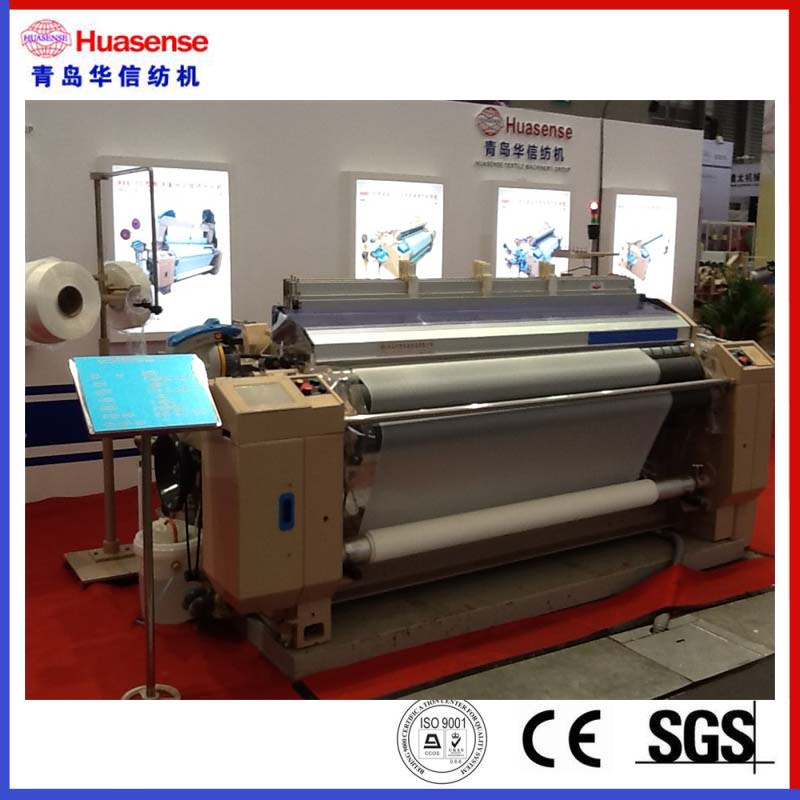 El Up-Dated Water Jet Loom HX408