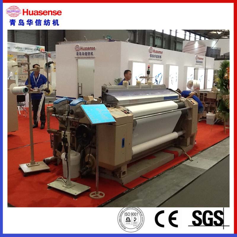 El Up-Dated Water Jet Loom HX851
