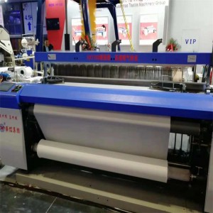 El Up-Dated Air Jet Loom HAN7100