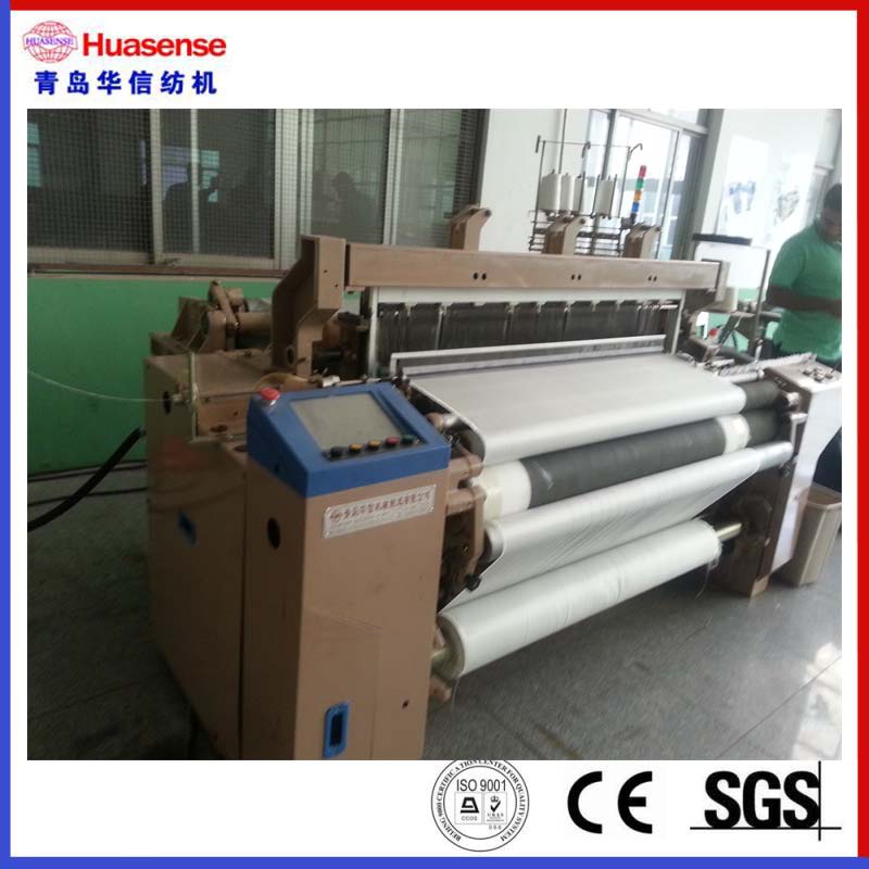 HX408 Hi-Speed ​​Heavy Water Jet Teom / Jet Teom / Maquinaria textil / Máquina de tejer