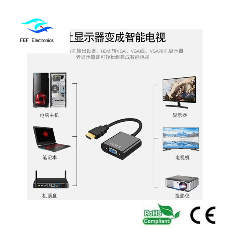 Plug and Play Cable convertidor macho a hembra 1080p HDMI a VGA hembra Código: FEF-HIC-001