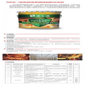 droga ignífuga para estructura de acero