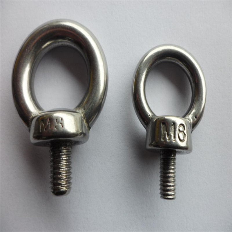 Perno de argolla de acero al carbono forjado H-Lift Din580