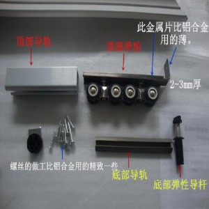 persianas componentes hardware montaje