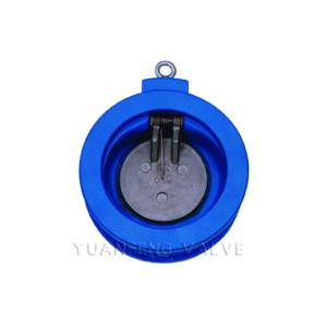 Válvula de retención de placa única