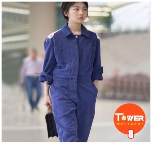 Traje de saneamiento de color naranja fluorescente personalizado profesional