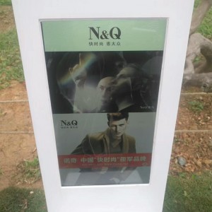 Solución de publicidad exterior Banco solar inteligente con iluminación LED