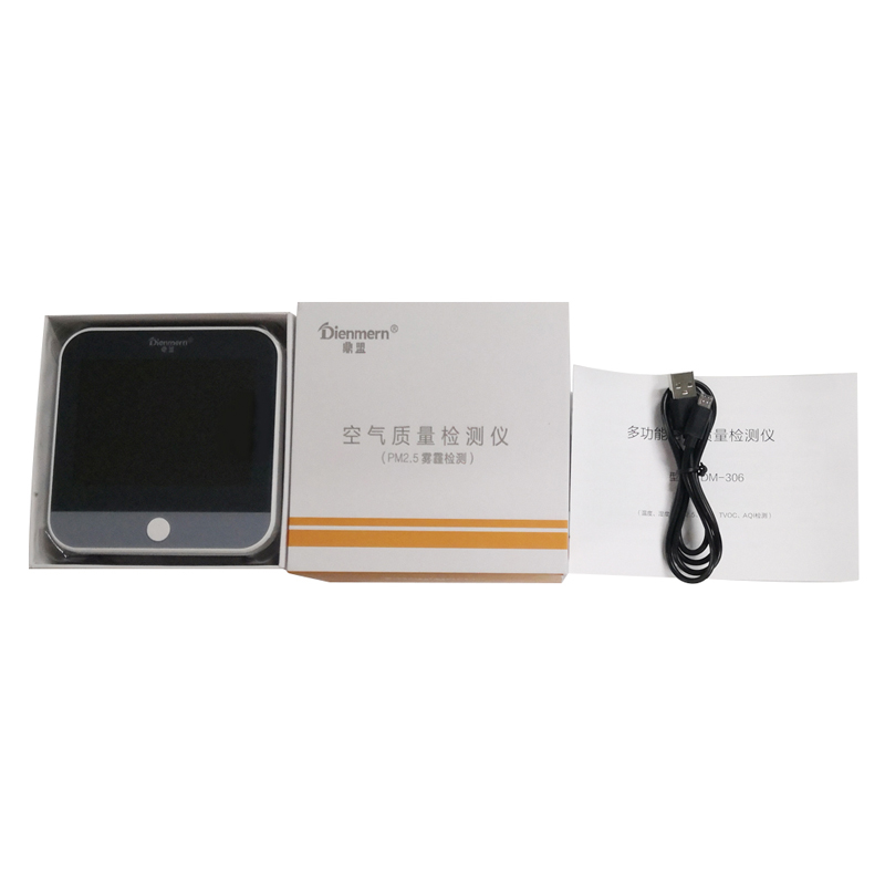 Sensor LCD Detector PM2.5 Monitor portátil de calidad del aire HCHO Probador TVOC Mantenga la iluminación Batería de litio Cargable Detector de automóviles