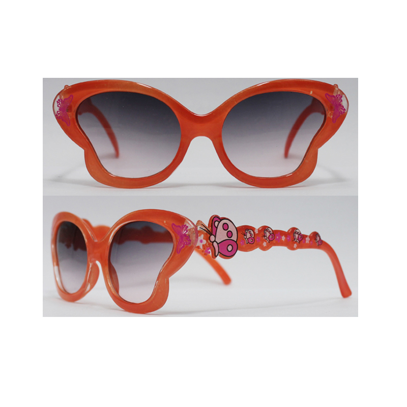 Gafas de sol de moda para niños.