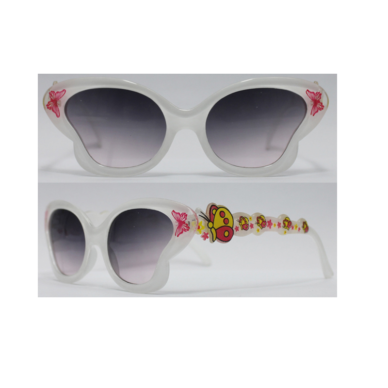 Gafas de sol de moda para niños.