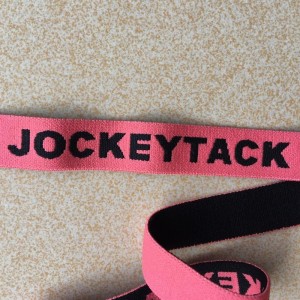 9 # elástico para sujetador Custom Logo Jacquard Elastic Band for Underwear
