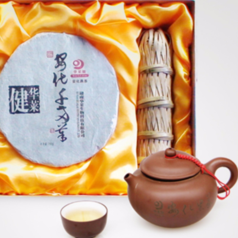 06 dos mil series de té grande set Hunan Anhua té negro cuidado de la salud té