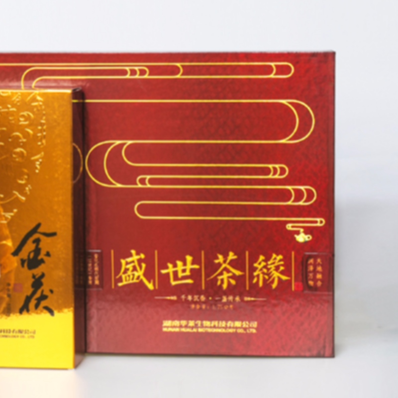 G establece 1000 g de oro fuzhuan 750 g de té HCQL hunan hahua té negro cuidado de la salud té