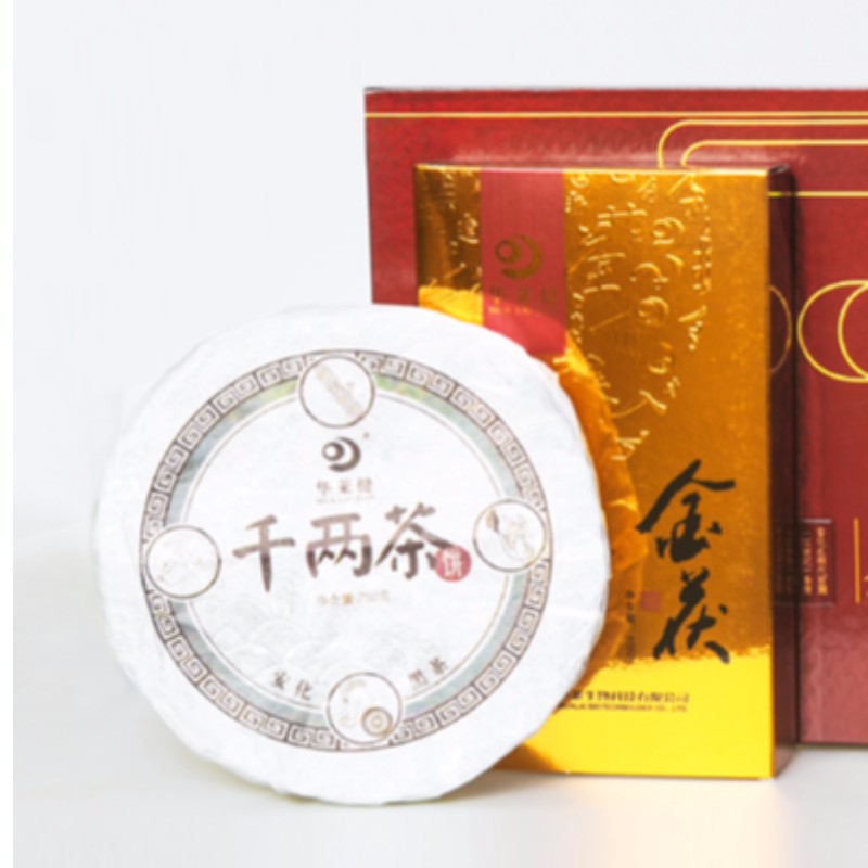 G establece 1000 g de oro fuzhuan 750 g de té HCQL hunan hahua té negro cuidado de la salud té