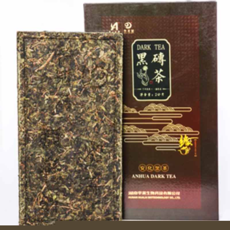 D juegos té negro ladrillo hunan anhua té negro cuidado de la salud té