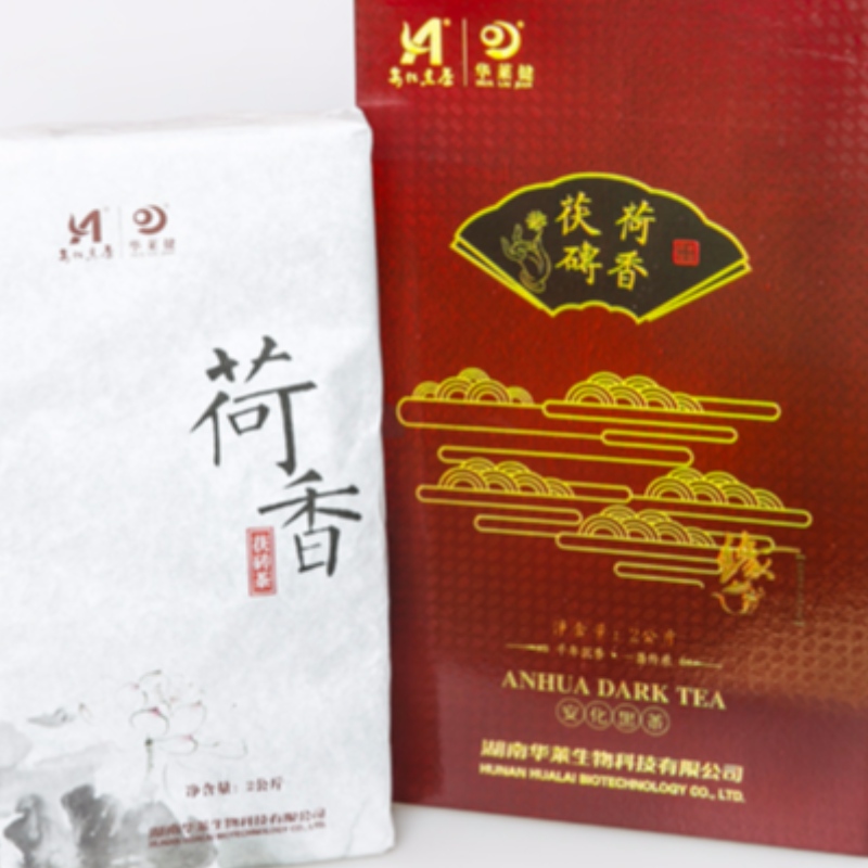 Lotus fragante té fuzhuan hunan ahhua té negro cuidado de la salud té