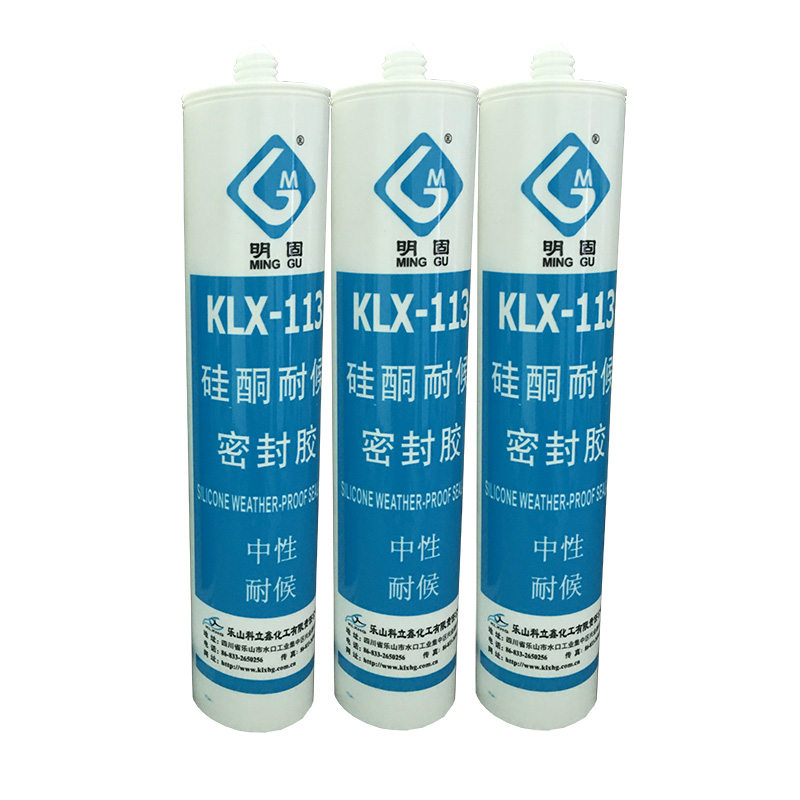 KLX928 Sellador de silicona de estructura para muro cortina de vidrio y aluminio