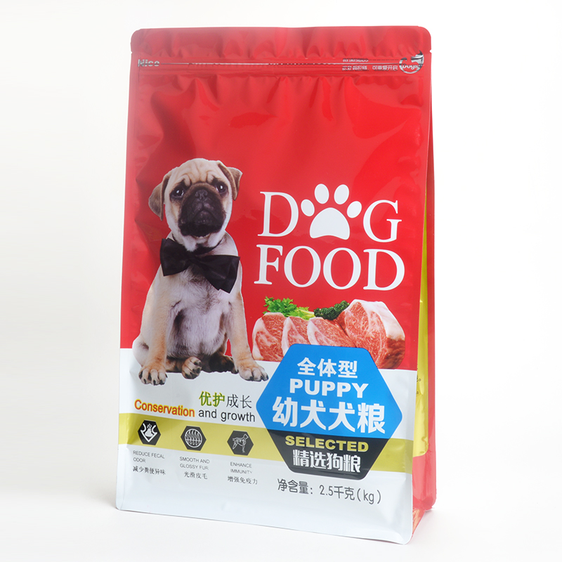 Bolsa de comida para perros de 2.5 kg Bolsa de comida seca para mascotas con cierre plano y cierre hermético